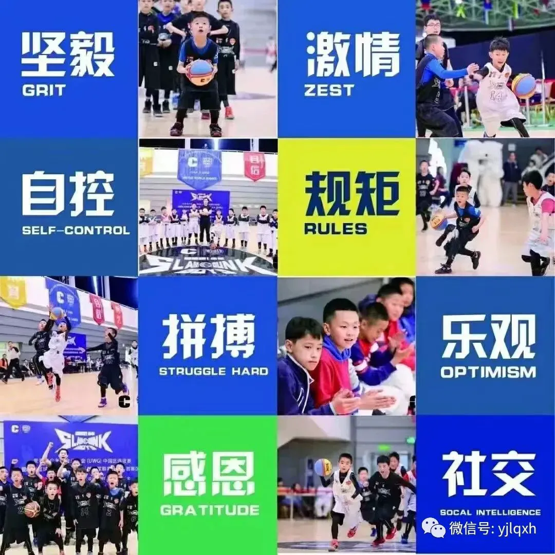 前锋如何通过专项训练提升投篮命中率_2